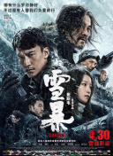 爱情